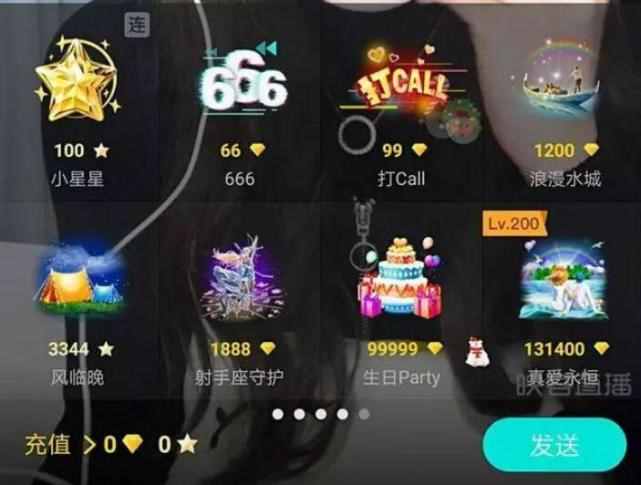 快手买粉丝是真的吗_刷快手粉丝的qq_淘宝上刷快手粉