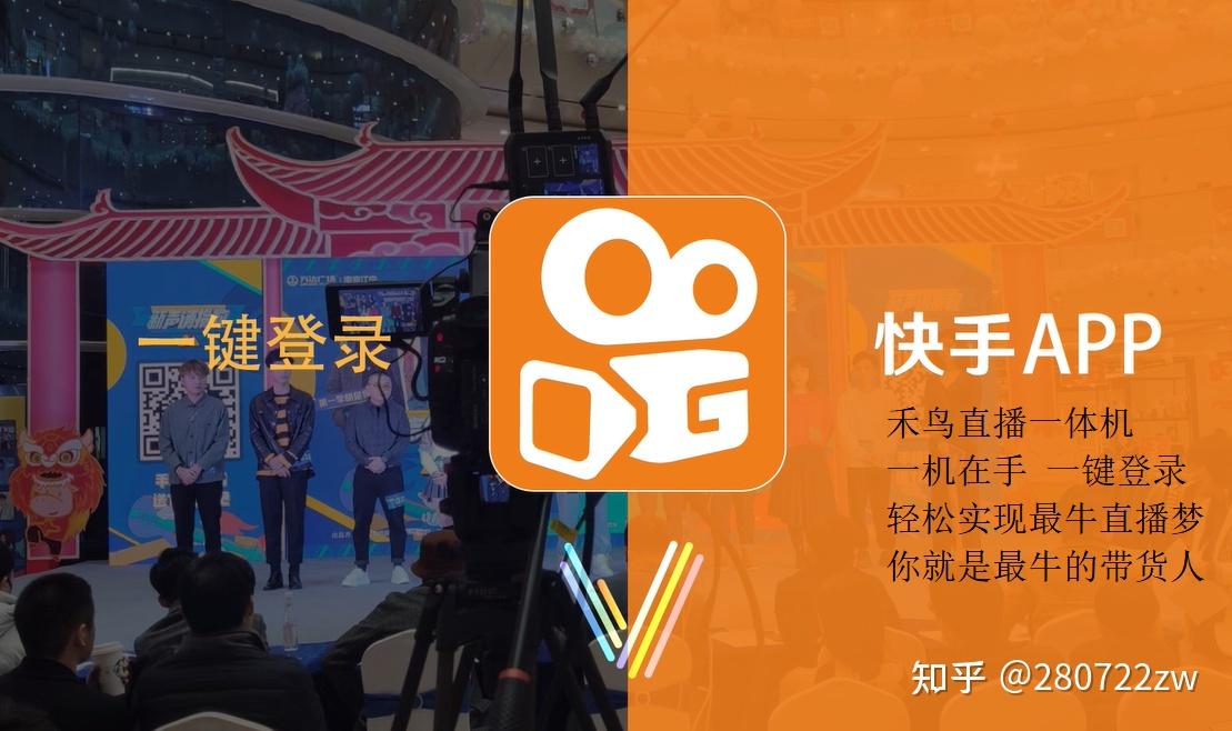 老快手号上不了热门?_快手老号容易上热门还是信号_快手号容易上热门