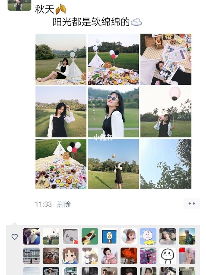 评论点赞网站_点赞评论网站_网站点评怎么写
