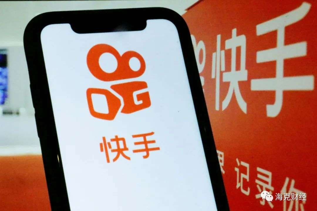 快手上热门标题文字短_快手什么标题容易热门_快手上容易上热门的标题