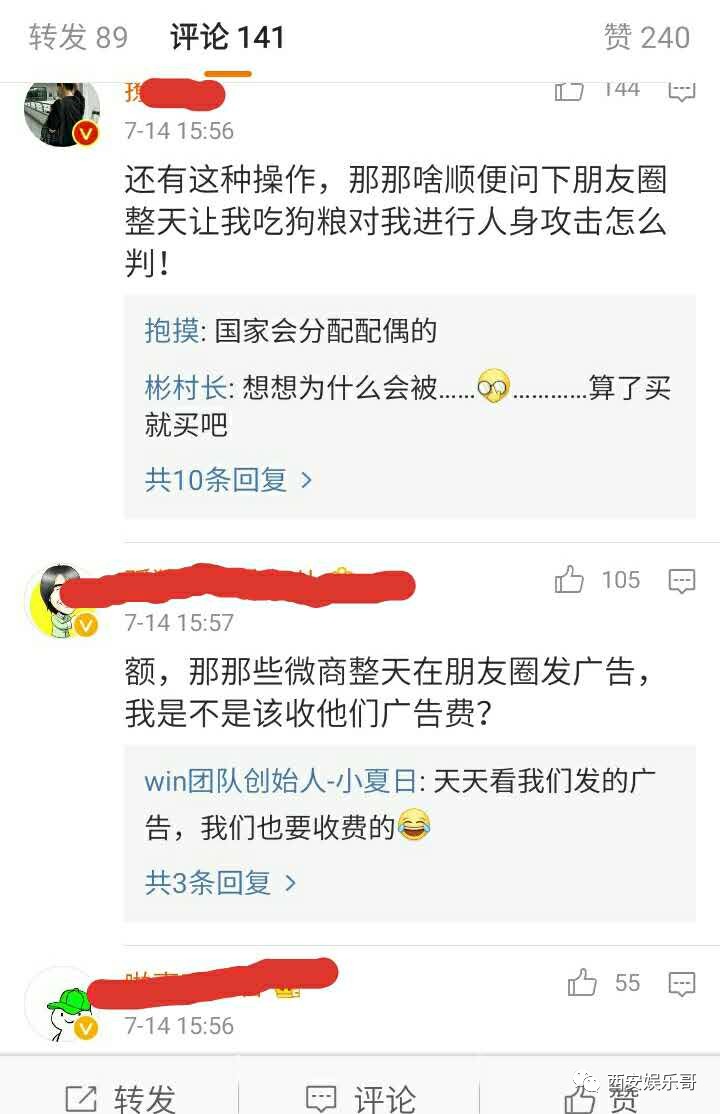 网站点评怎么写_赞网站点评论怎么说_点赞评论网站