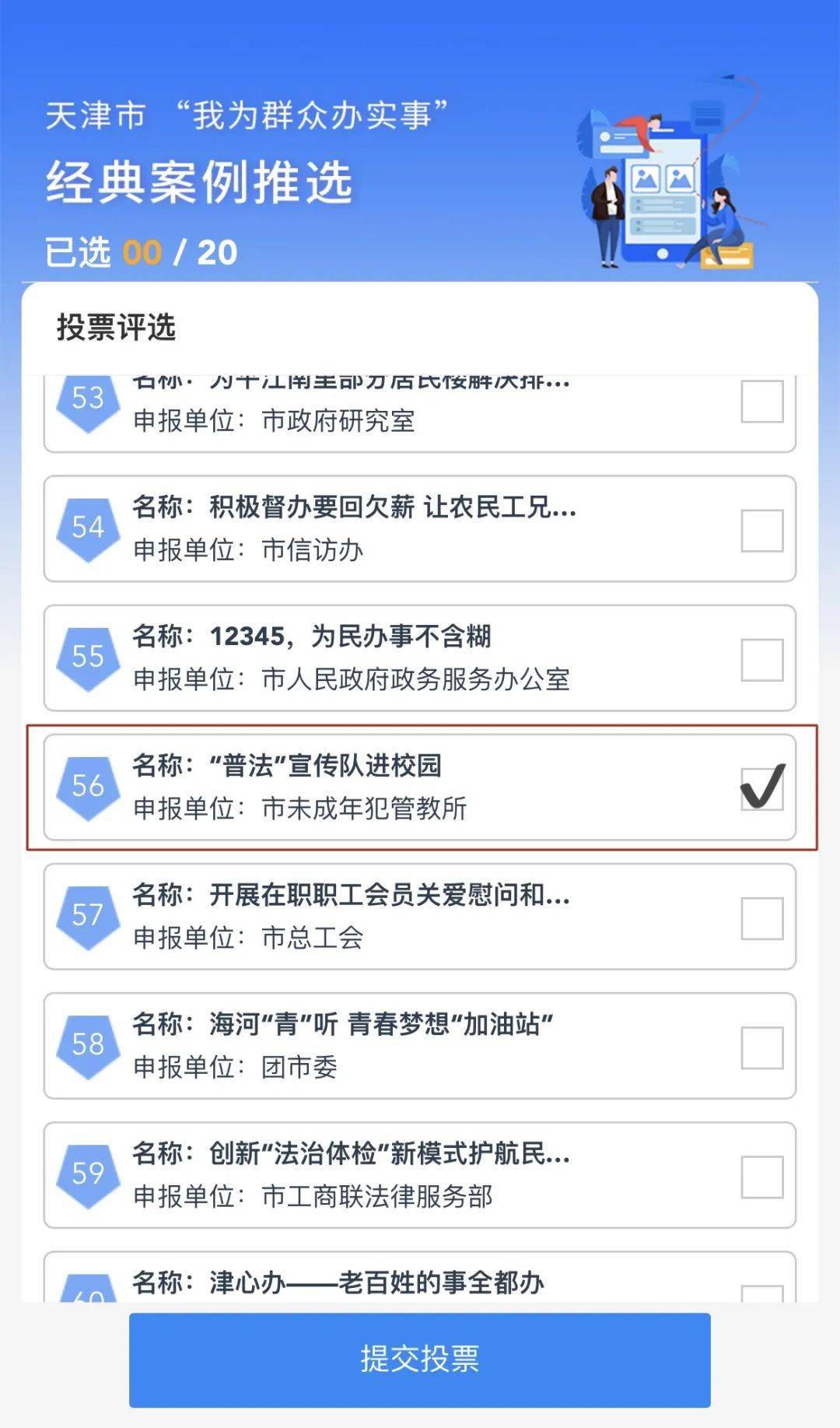 赞网站点评论怎么说_评论点赞网站_点赞评论网站