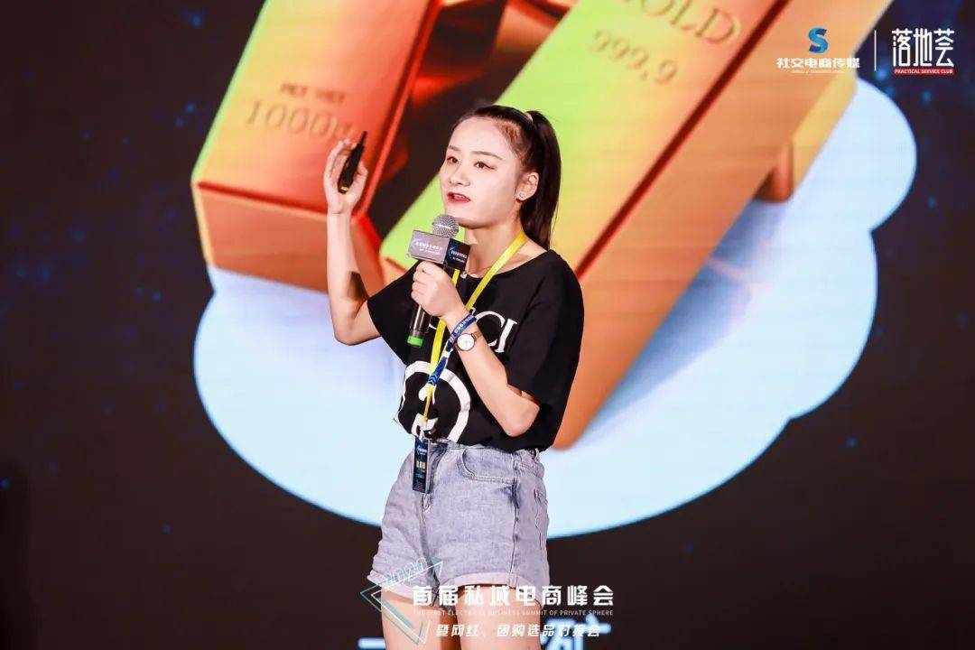 gif快手刷粉器_快手互粉怎么说_快手买粉丝