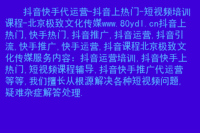 快手时间段发作品容易上热门_快手发作品上热门时间_快手发作品上热门的黄金时间