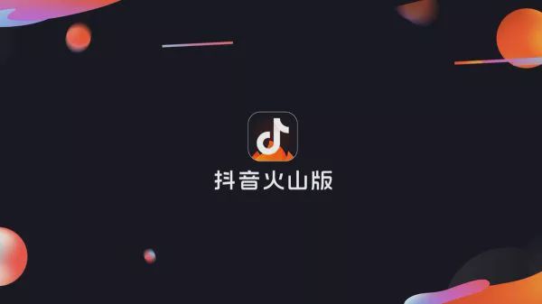 热门快手推荐软件好用吗_快手热门软件推荐哪个好_专业快手上热门软件