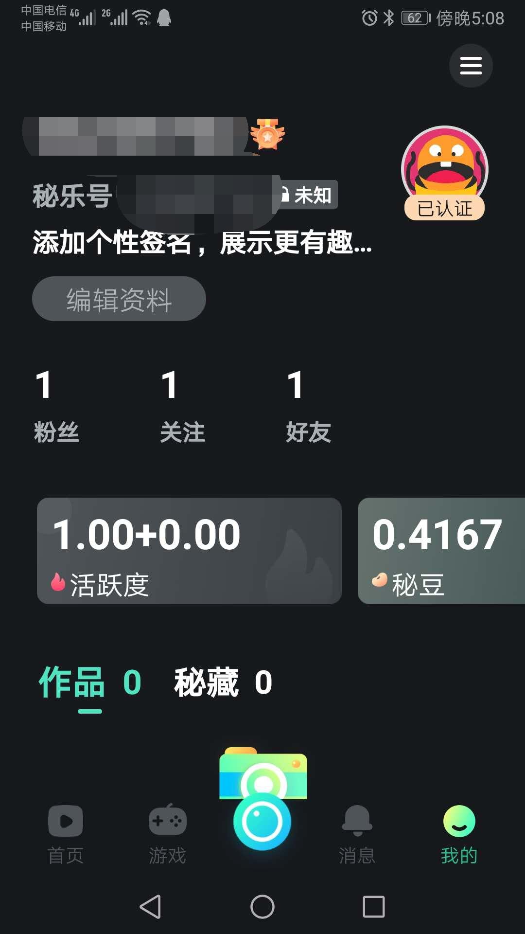 快手买粉丝_粉小狞快手_快手刷粉手机版