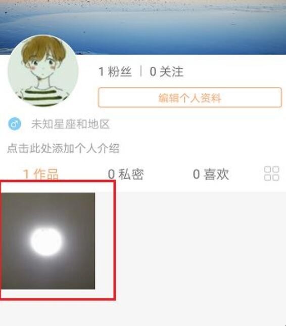 屏蔽热门快手官方会显示吗_快手官方给屏蔽热门吗_屏蔽热门快手官方会知道吗
