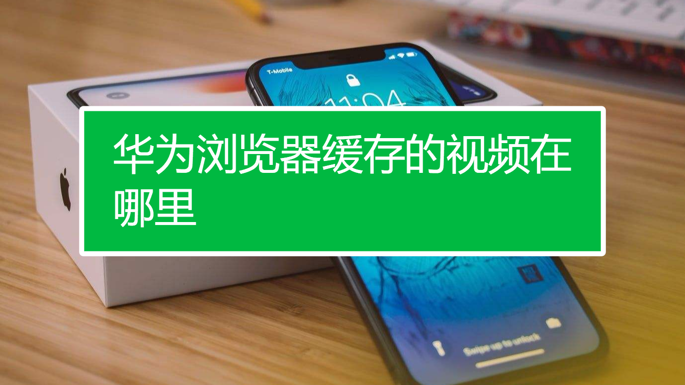 快手热门短视频下载_快手热门视频下载_视频热门快手下载软件