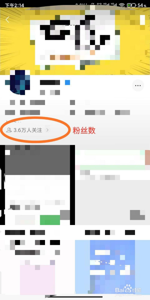 刷热门免费软件下载_刷热门免费软件苹果版_刷热门免费软件