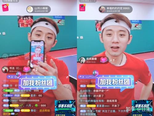 快手刷粉丝的_快手互粉怎么说_快手粉丝怎么买