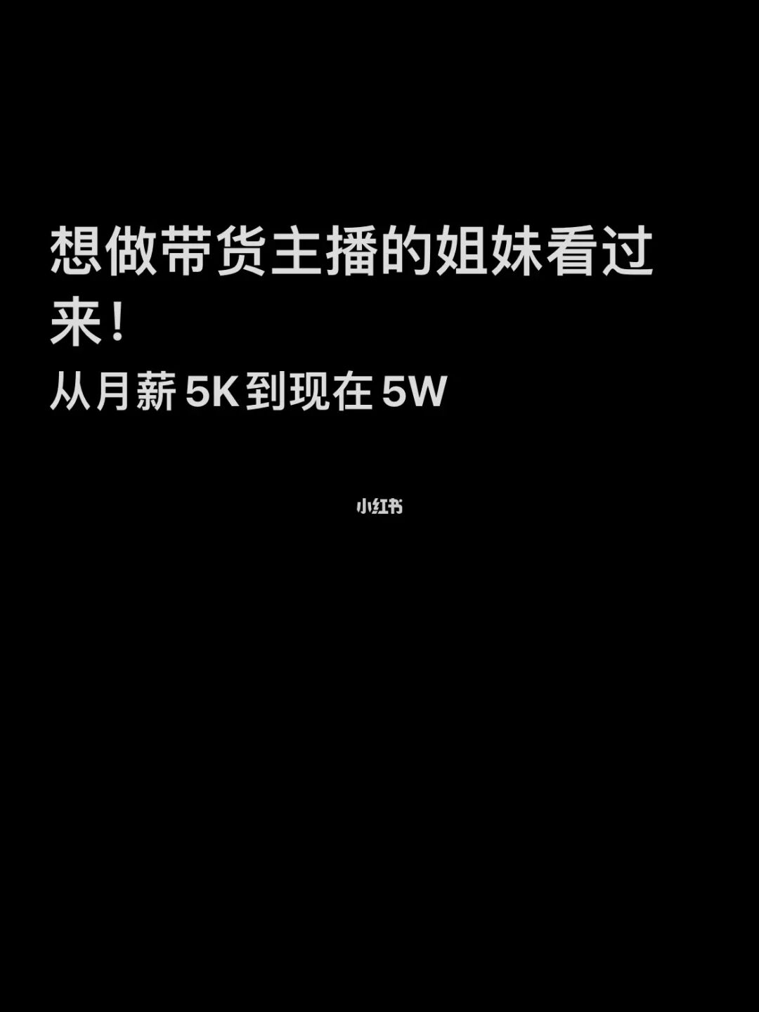 快手怎么买粉丝可靠吗?_买红酒去哪个网站可靠_买奶粉哪个网站可靠