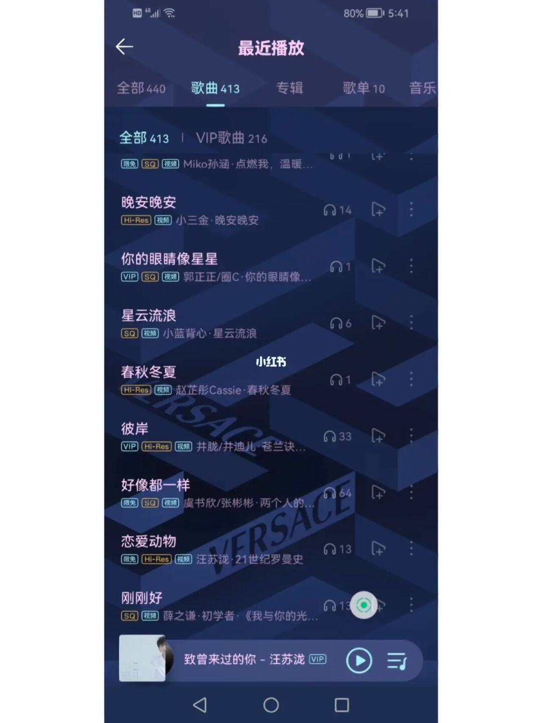 热门快手歌曲_2015快手热门歌曲_2016快手歌曲
