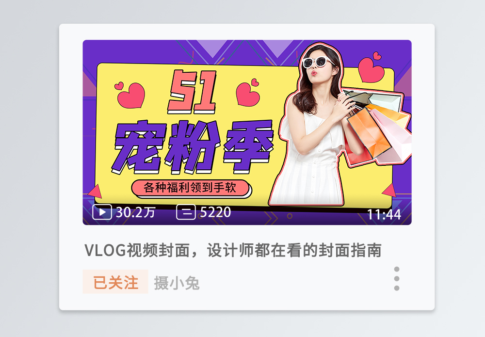 快手热门视频下载_视频热门快手下载软件_快手热门短视频下载