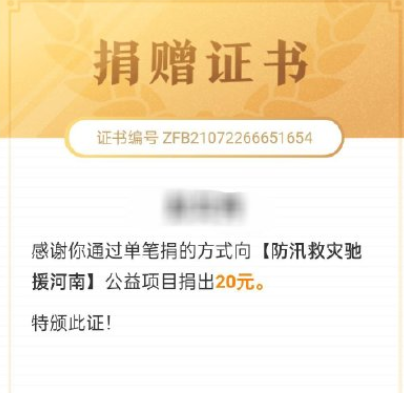 网页点赞_微信点赞_qq点赞金赞是什么意思