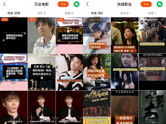快手上热门的数据是怎么计算_快手热门算法_快手的热门到底根据什么计算