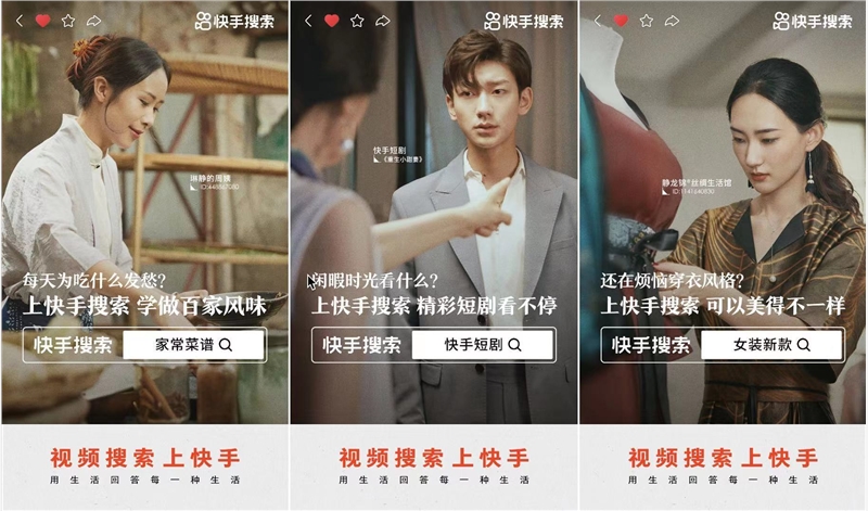 快手上热门的数据是怎么计算_快手的热门到底根据什么计算_快手热门算法