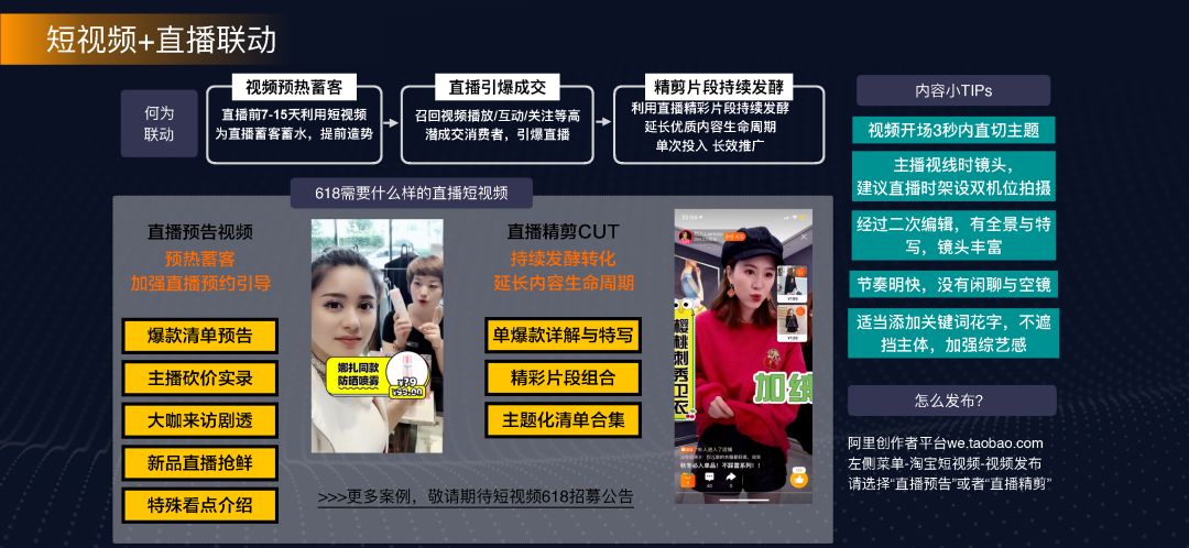 热门快手号_热门快手名字女_gif快手热门