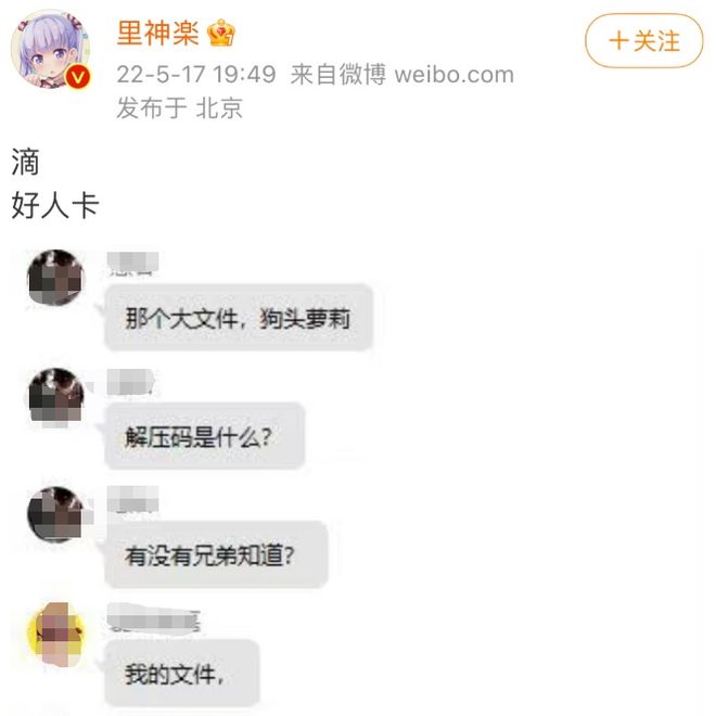 热门榜快手技巧上限是多少_快手教你上热门_快手怎么上热门榜技巧