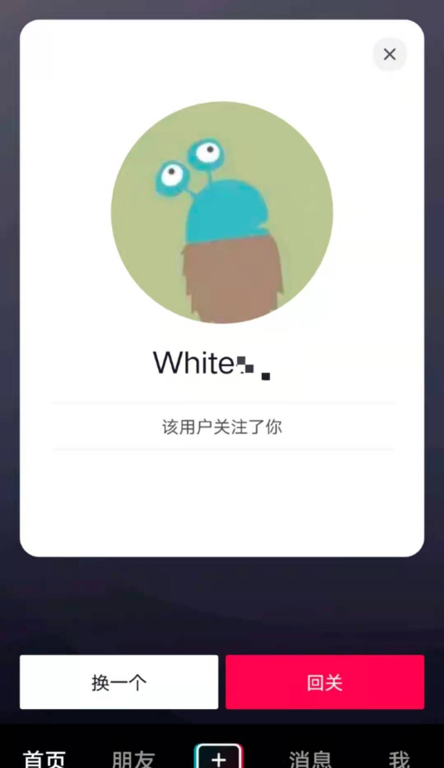 快手热门屏蔽怎么办_快手刷粉丝屏蔽热门吗_屏蔽刷热门丝粉快手有用吗