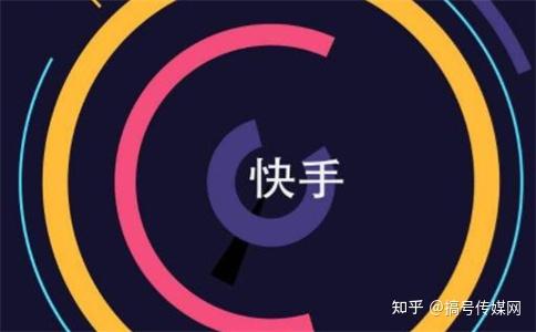 快手几点发容易上热门_快手发作品上热门有什么好处_热门快手容易发上热门的歌