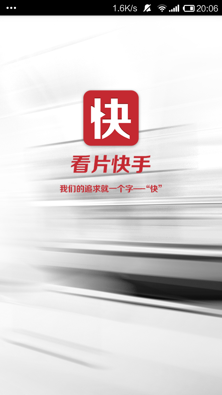 快手热门视频下载_下载短视频快手_快手热门短视频下载