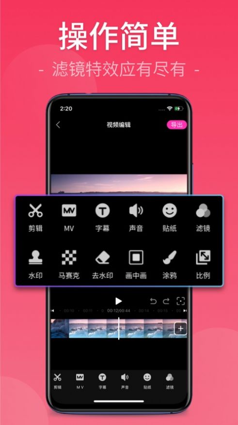 快手上热门的软件_快手上热门必备软件_快手热门软件推荐哪个好