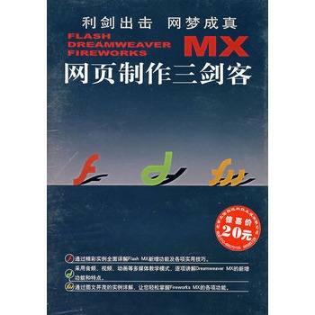 qq名片赞怎么禁止好友点赞_网页点赞_网页点赞代码