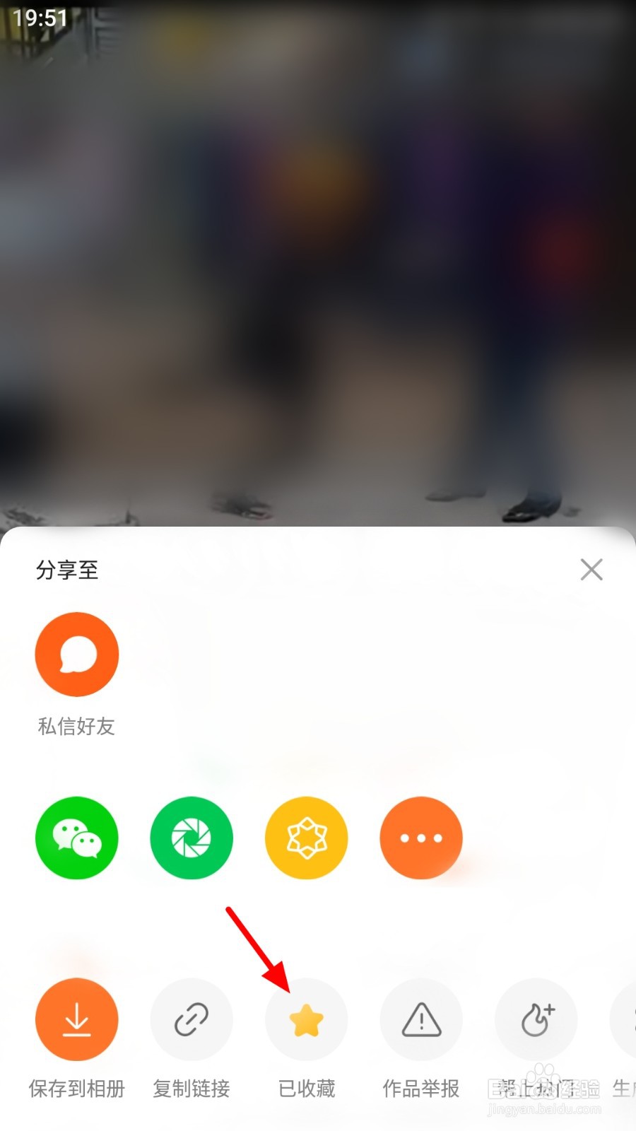 快手热门视频下载_gif快手热门_快手热门事件