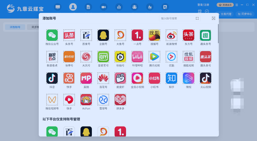 快手几点发作品热门_快手发作品热门能挣钱吗_快手发作品上热门有什么好处