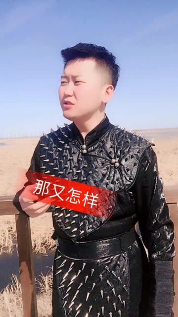 2016年快手搞笑段子_2016快手热门搞笑段子_搞笑段子热门快手2016年