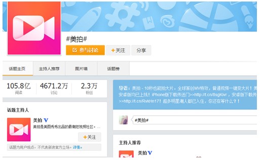 评论点赞网站_赞的评论怎么写_点赞评论网站
