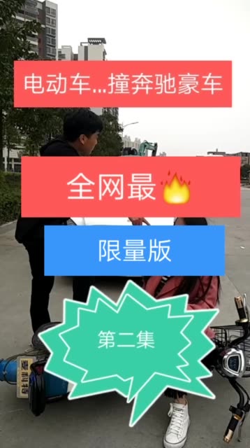 快手网红涨粉丝有钱吗_快手涨粉丝赚钱吗_快手怎么上热门涨粉丝