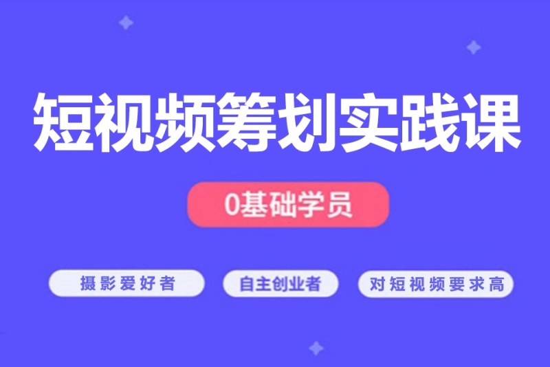 拍快手视频上热门能挣多少钱_快手拍什么样的作品好上热门_拍快手上热门能赚钱吗