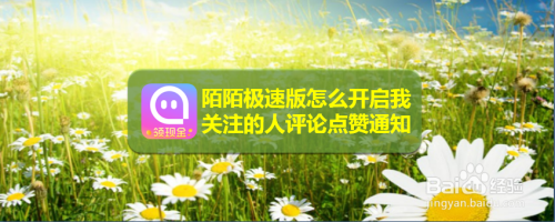 网页点赞_qq名片赞怎么禁止好友点赞_微信点赞