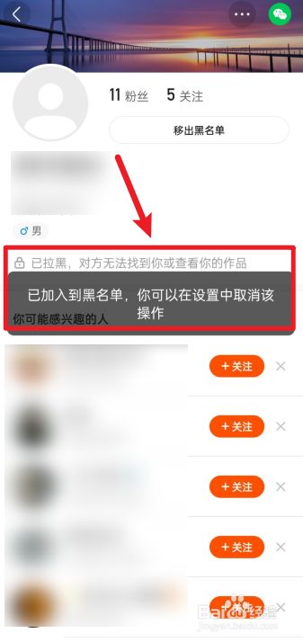 热门快手长期上抖音好吗_快手长期上不了热门_快手上热门可维持多久