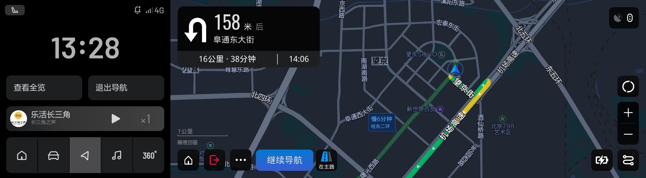 快手热门搞笑段子剧本_快手一直上不了热门_快手热门软件推荐哪个好