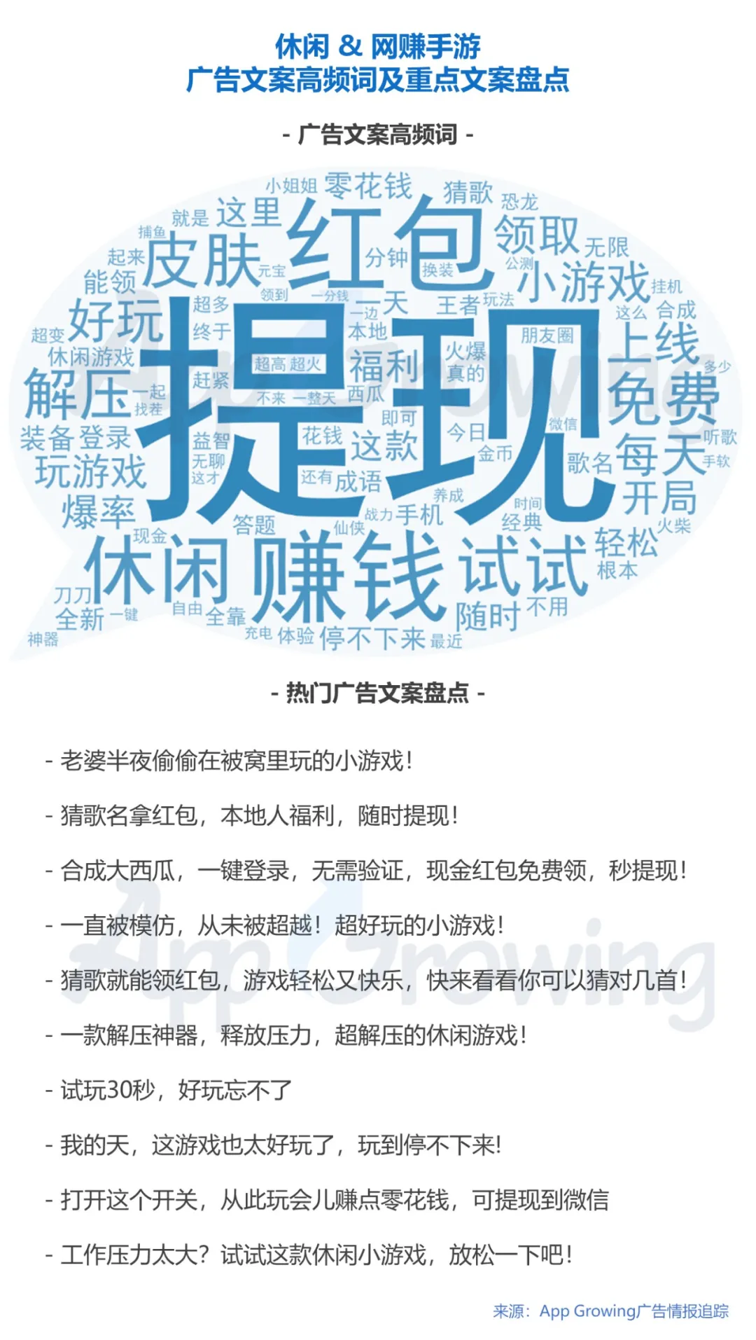 热门标题快手容易封号吗_快手上容易上热门的标题_快手什么标题容易热门