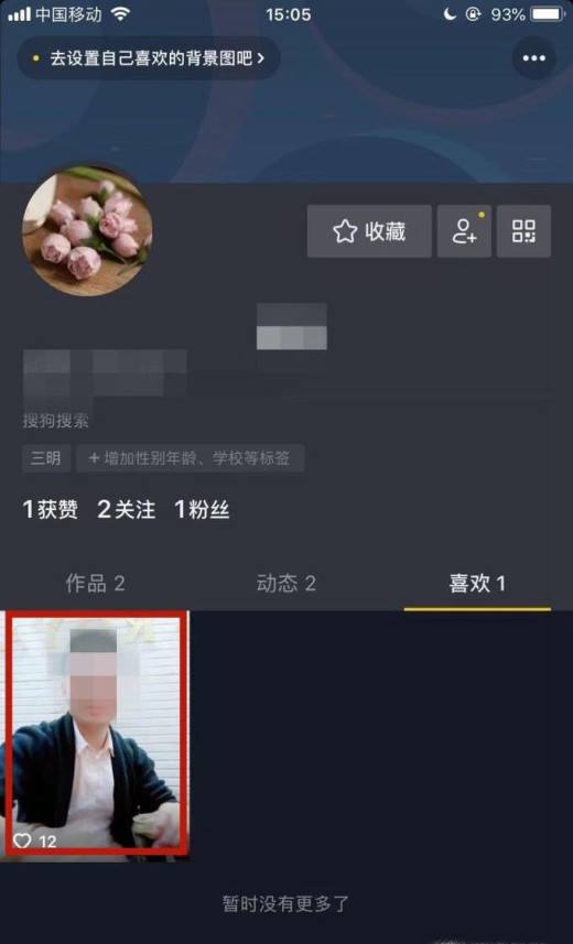 热门快手事件是真的吗_热门快手事件视频_快手热门事件