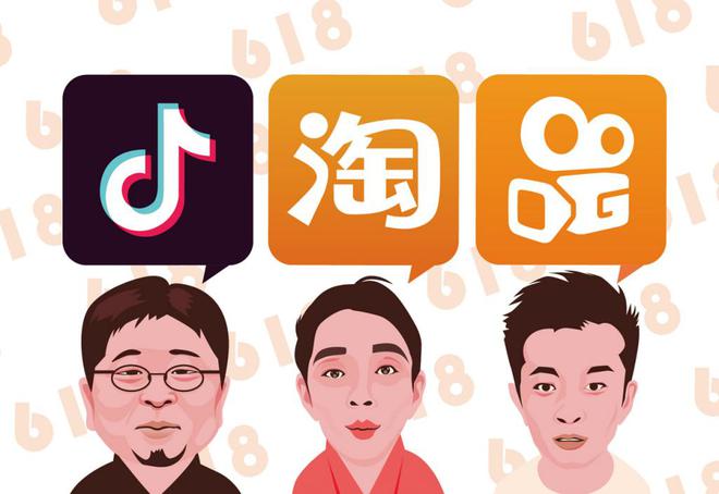 淘宝买的快手涨粉_丝粉快手淘宝买多少钱_淘宝怎么买快手粉丝