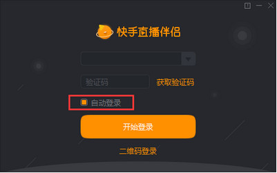 快手上热门需要什么_快手热门的条件_快手热门条件