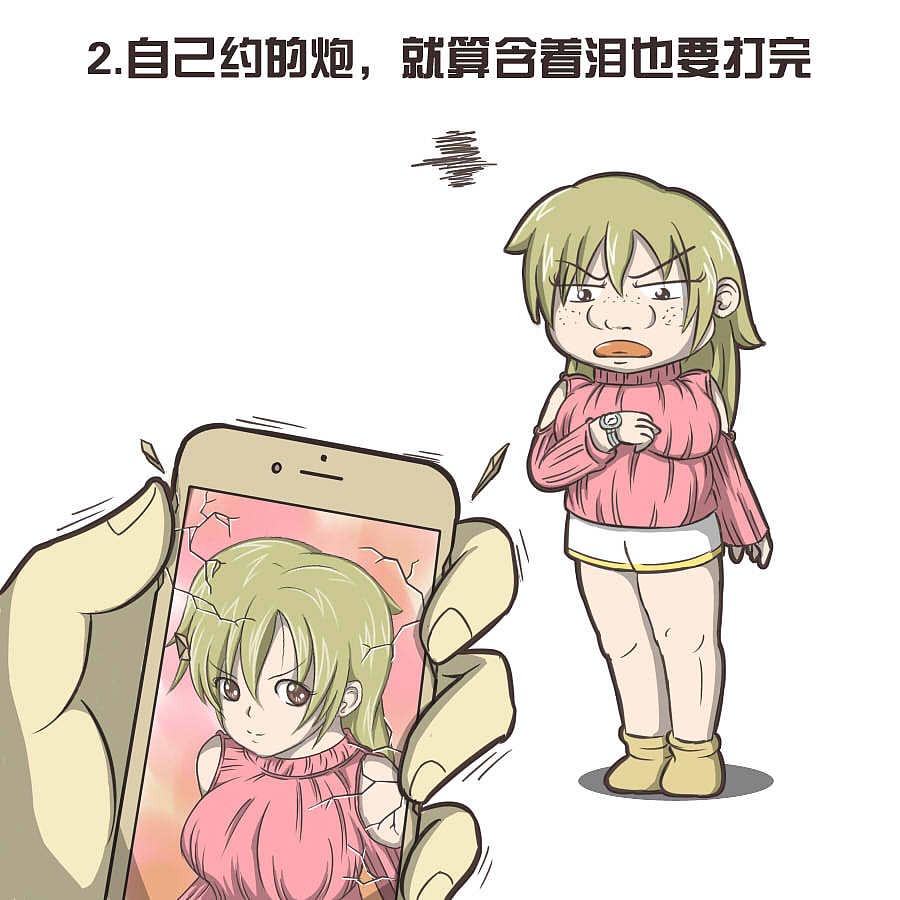 快手搞笑剧本大全_搞笑剧本段子热门快手视频_快手热门搞笑段子剧本