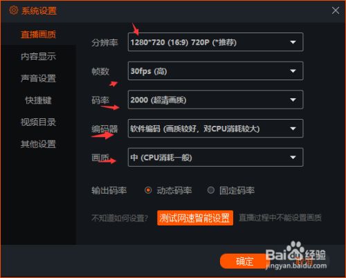 gif快手 热门_热门快手号_热门快手文案