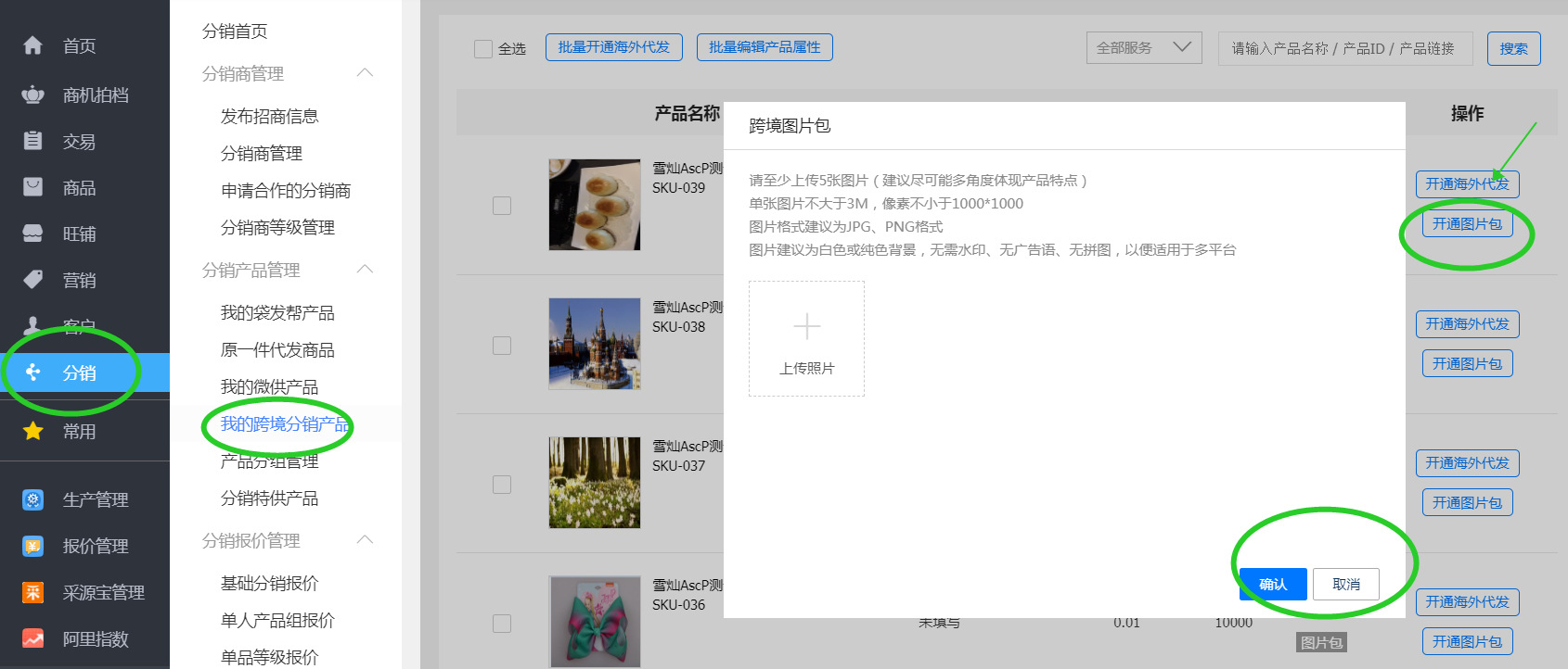 快手上热门最好的方法是什么_快手怎么上热门榜技巧_热门榜快手技巧上限是多少