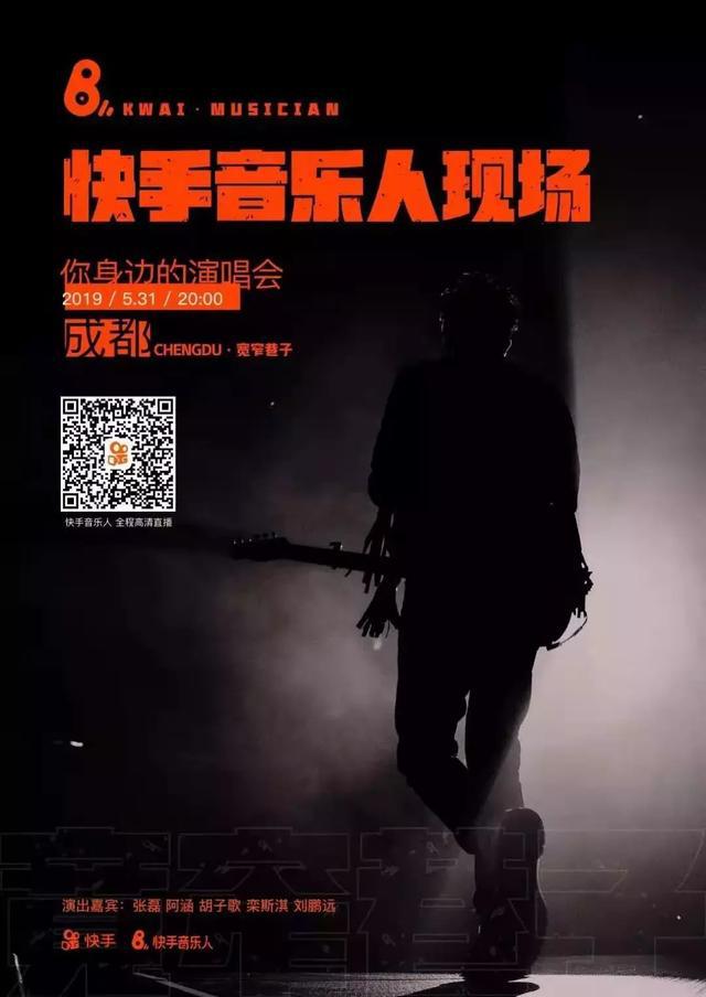 热门快手歌曲大全100首_快手热门歌曲2020_快手热门歌曲