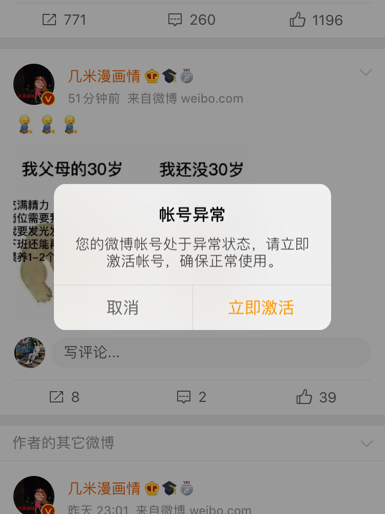 赞网站点评论怎么说_点赞评论网站_专做点赞评论的平台