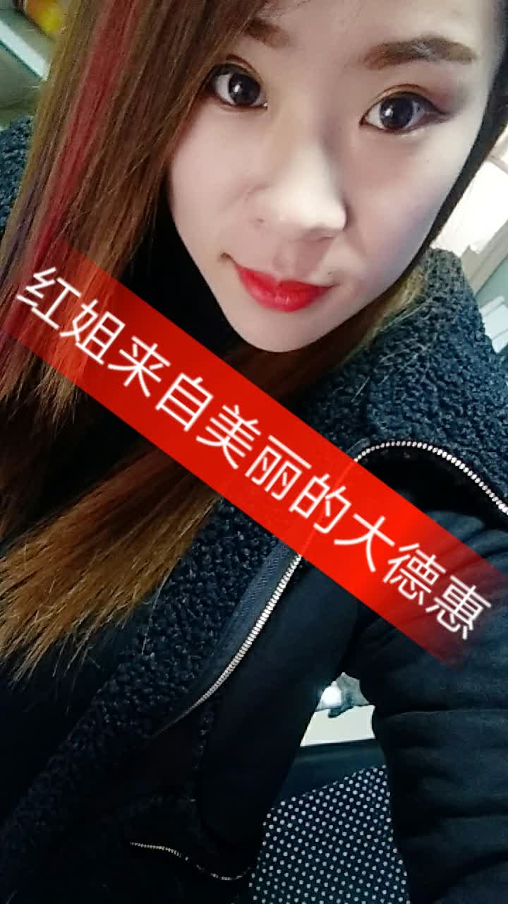 快手赞了是什么意思_快手上点赞别人能看到吗_快手上怎么给人点赞