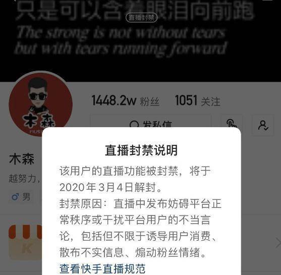 快手新号好上热门还是?_快手新号上热门好上吗_热门快手好新号上热门吗