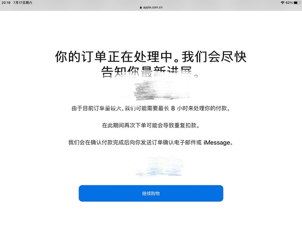 qq名片赞快速点赞软件_网页点赞_点32个赞是什么意思