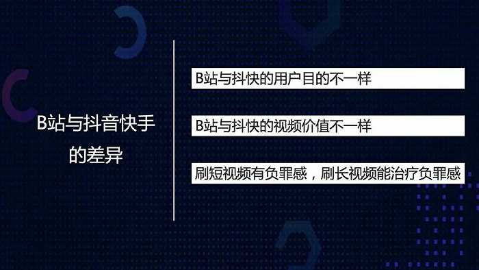 热门标题快手容易被限流吗_快手什么标题容易热门_热门标题快手容易封号吗