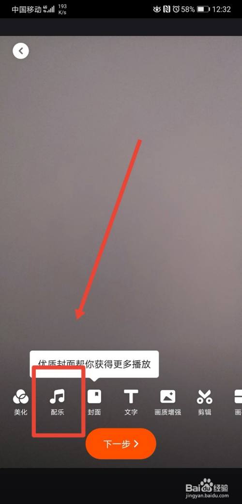 快手双击是点赞吗_快手双击66是什么意思_双击意思快手是啥意思啊